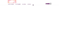 Desktop Screenshot of imiss.com