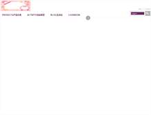 Tablet Screenshot of imiss.com